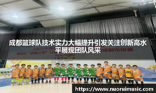 爱游戏ayx官方网站