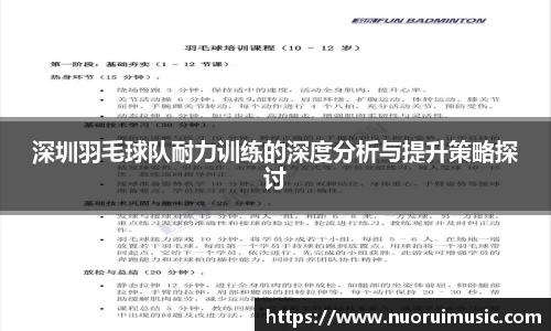 爱游戏ayx