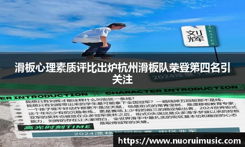 爱游戏ayx