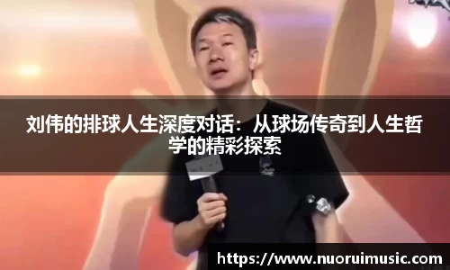 爱游戏ayx