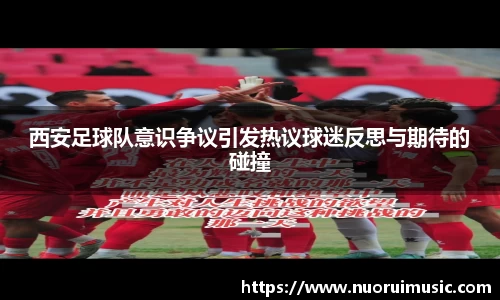 爱游戏ayx官方网站