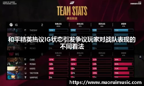 爱游戏ayx