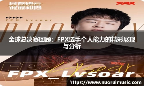 爱游戏ayx官方网站