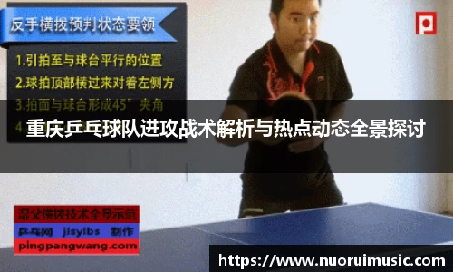 爱游戏ayx官方网站
