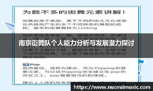 爱游戏ayx