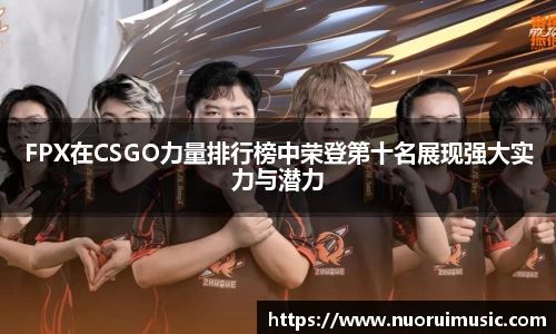 爱游戏ayx官方网站