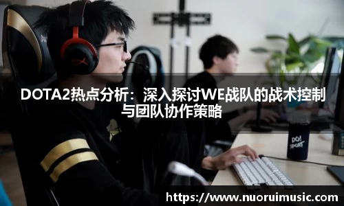 爱游戏ayx