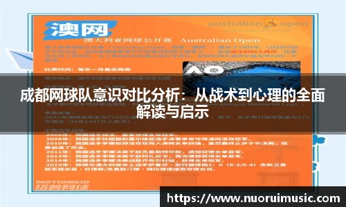爱游戏ayx