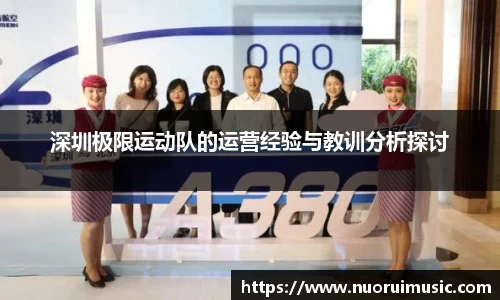 爱游戏ayx