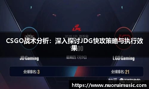 爱游戏ayx