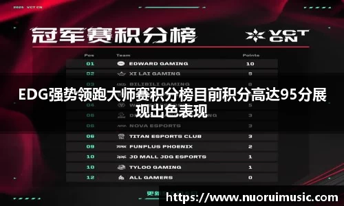 爱游戏ayx官方网站
