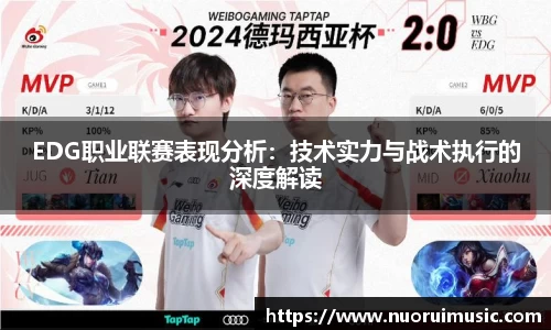 爱游戏ayx