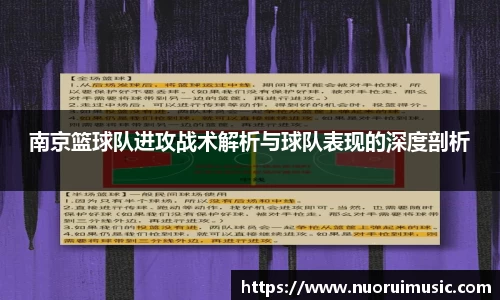 爱游戏ayx官方网站