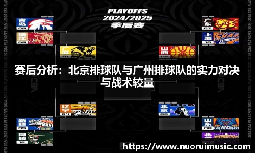 爱游戏ayx官方网站