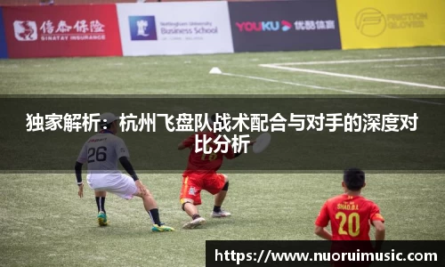 爱游戏ayx官方网站