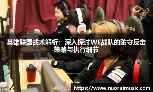 爱游戏ayx官方网站