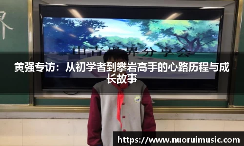 爱游戏ayx官方网站