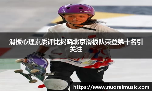 爱游戏ayx官方网站