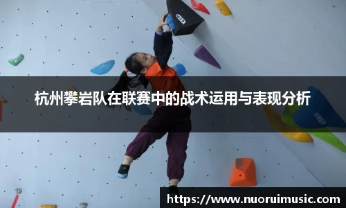 爱游戏ayx