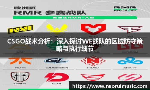 爱游戏ayx