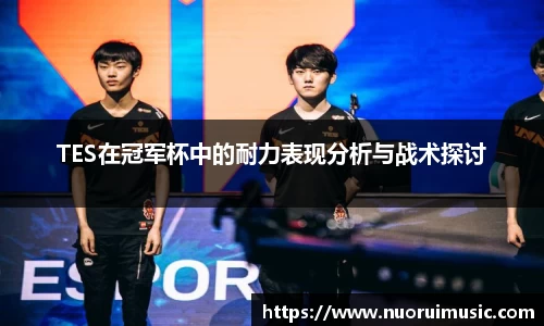 爱游戏ayx官方网站