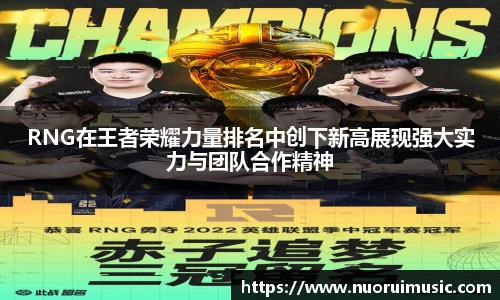 爱游戏ayx官方网站