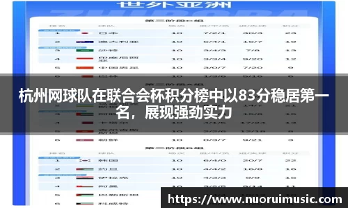 爱游戏ayx官方网站