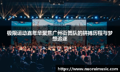 爱游戏ayx
