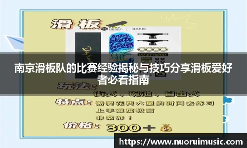 爱游戏ayx