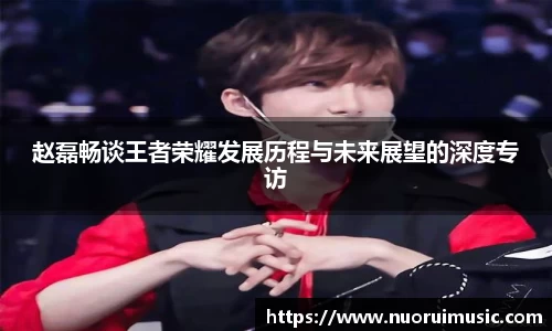 爱游戏ayx官方网站
