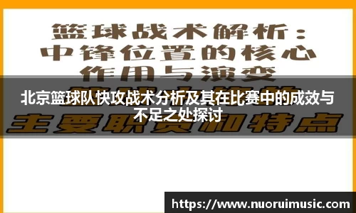 爱游戏ayx官方网站