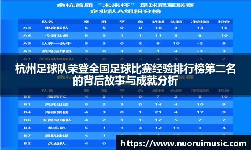 爱游戏ayx官方网站
