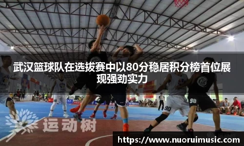爱游戏ayx